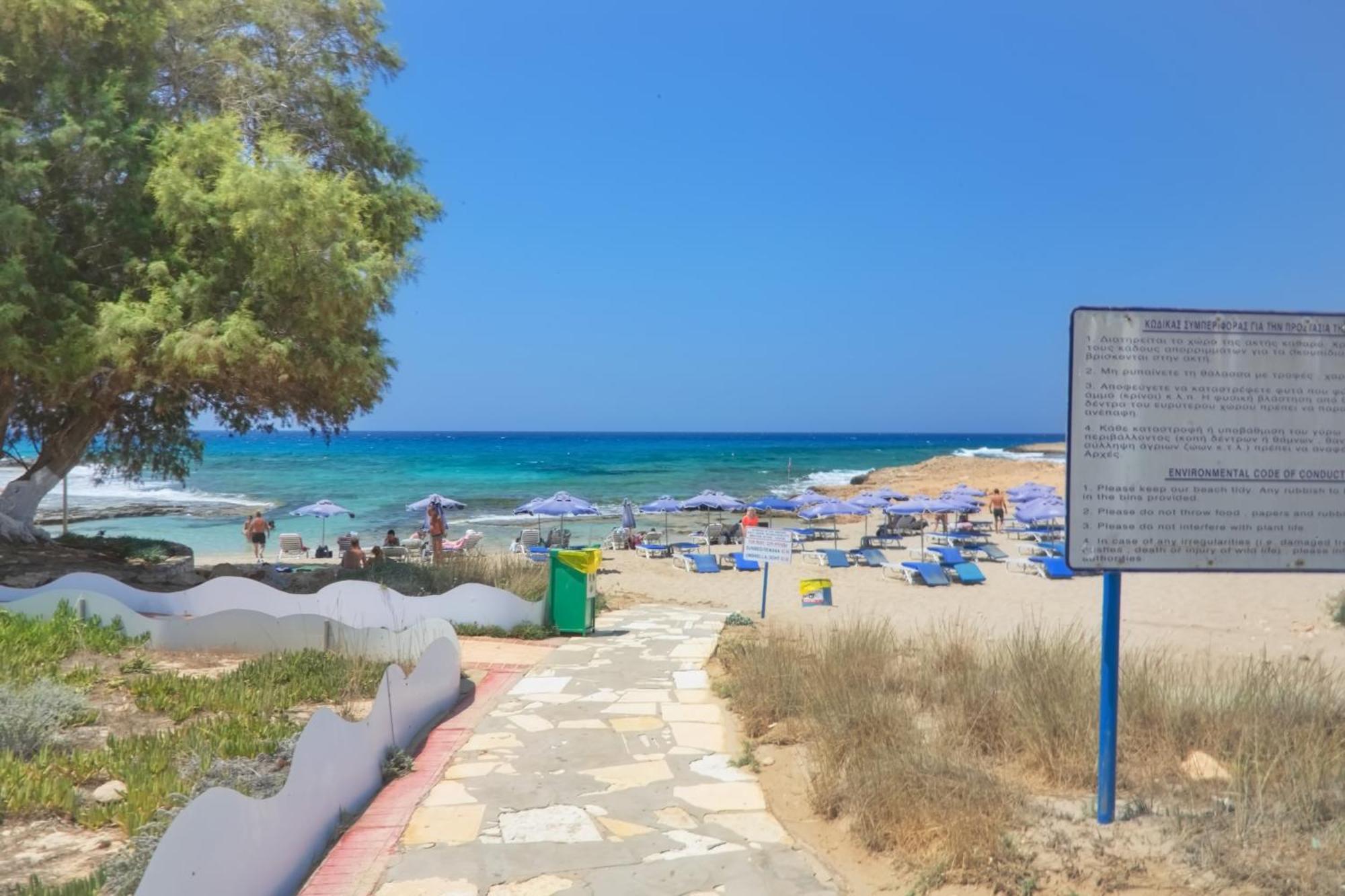 Sea Pearl Beachfront - Breeze Ajía Nápa